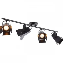 Brilliant Leuchten No. G08931-76 LED Spotrohr Movie GU10 4-flammig schwarz matt