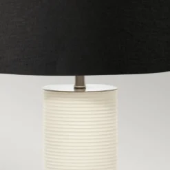 Elstead Ripple Tischlampe 1-flammig weiß Lampenschirm schwarz E27