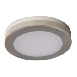 Heitronic Nr. 27769-HE LED Einbaustrahler mit Lichtkranz Aurora 60 nickel matt 3000K