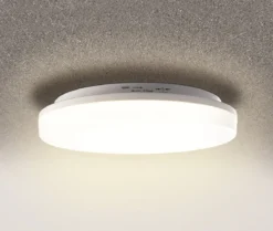 Heitronic Nr. 500639-HE LED Wand- und Deckenleuchte Pronto PIR rund weiß 33cm IP54 3000K