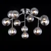 Maytoni Deckenleuchte Dallas 12-flammig rauchglas chrom