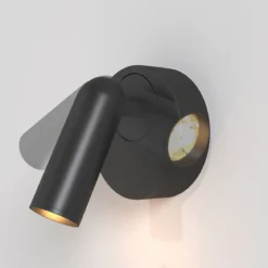 Maytoni LED Wandleuchte Mirax rund schwarz 3000K