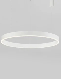 Nova Luce 9190748 MOTIF LED Pendelleuchte 80cm 3000K Weiss dimmbar