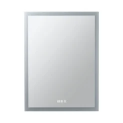 Paulmann No. 78951 HomeSpa LED Leuchtspiegel Mirra eckig IP44 21W WhiteSwitch