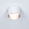 Paulmann No. 93384 LED Einbauleuchte Gil 6W IP44 2700K Weiß Eisen 3-Stufen dimmbar