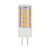 Paulmann No. 28821 LED Stiftsockel Kunststoff GY6,35 300lm 12V Warmweiß