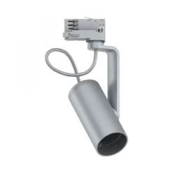Paulmann No. 95409 ProRail3 3-Phasen Schienensystem Spot Apol II E27 max.50W Chrom matt