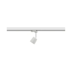Paulmann No. 95531 ProRail3 3-Phasen Schienensystem Spot Cover GU10 max.10W Weiß