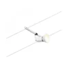 Paulmann No. 94445 Seilspot Salt Weiß ohne Leuchtmittel max. 10W GU5,3 DC 60VA