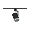 Paulmann No. 96985 URail Schienenspot Asthene E27 Schwarz 50W