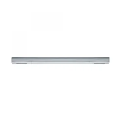 Paulmann 95667 URail Smart Home ZigBee Mittel-Einspeisung max. 100W Chrom matt