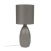 PR Home 43037022 Tischleuchte Uno Nougat 37cm