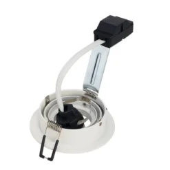 SLV 199981 Deckeneinbauleuchte PIREQ rund weiß max.50W GU10