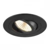 SLV 1007343 NEW TRIA® 75 Deckeneinbauring rund 93mm schwarz