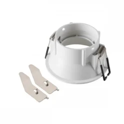 SLV 1007489 NEW TRIA® 75 Deckeneinbauring vertieft 82mm IP20 weiß