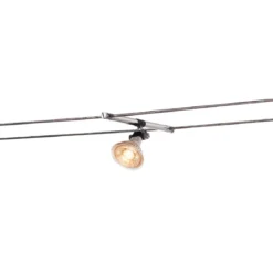 SLV No. 139092 COSMIC Lampenhalter für TENSEO Niedervolt-Seilsystem QR-C51 chrom schwenkbar