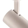 SLV 1004376 NUMINOS DALI S 3 Phasen System Leuchte weiß 3000K 60°