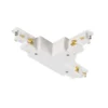 SLV 1007819 S-TRACK DALI T-Verbinder verstellbar links mit Einspeisemöglichkeit weiß