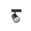 SLV 1010597 TRACKSPOT P 3PH. 57 940 MB ML WH 4000K 36° Schwarz