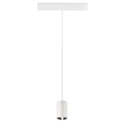 SLV 1006776 48V Track NUMINOS® XS Pendelleuchte weiß chrom 2700K 55°